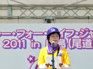 2012_hamanaka