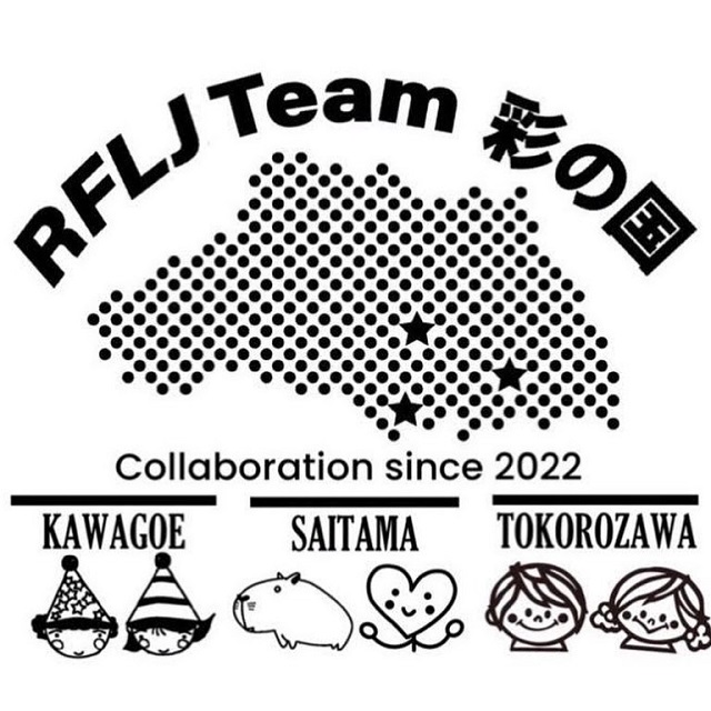 RFLJ Team彩の国