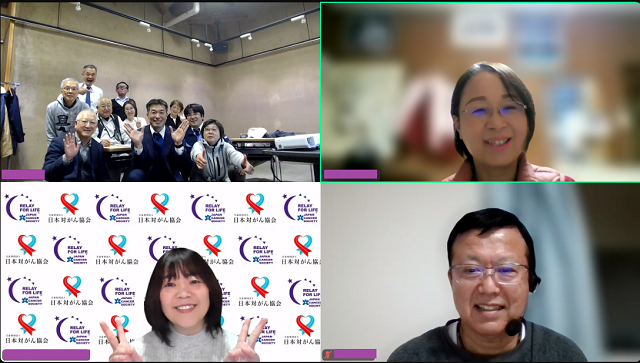 1月20日実行委員会