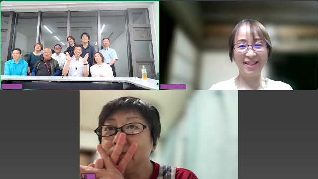 25年6月26日実行委員会