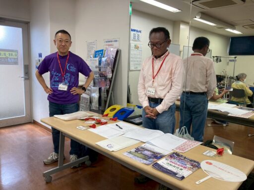 7月20日がんサロン川越