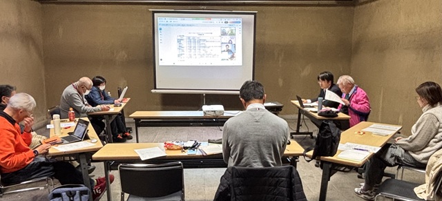 1月21日実行委員会