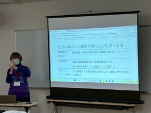 1月17日がんサロン川越