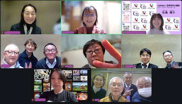 2月16日実行委員会