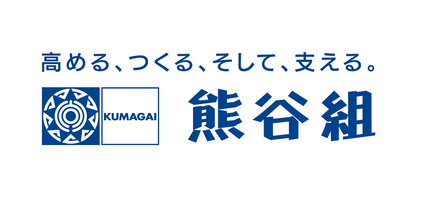 RFL【熊谷組】2024セルフウォークリレー