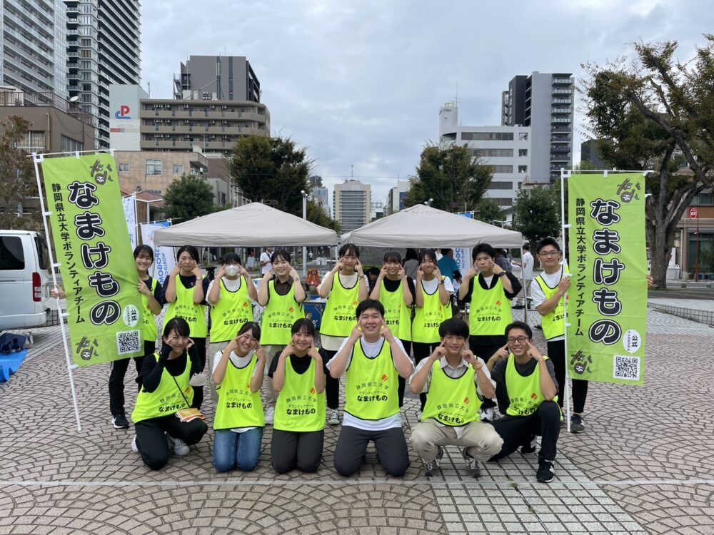 チーム
静岡県立大学　なまけもの