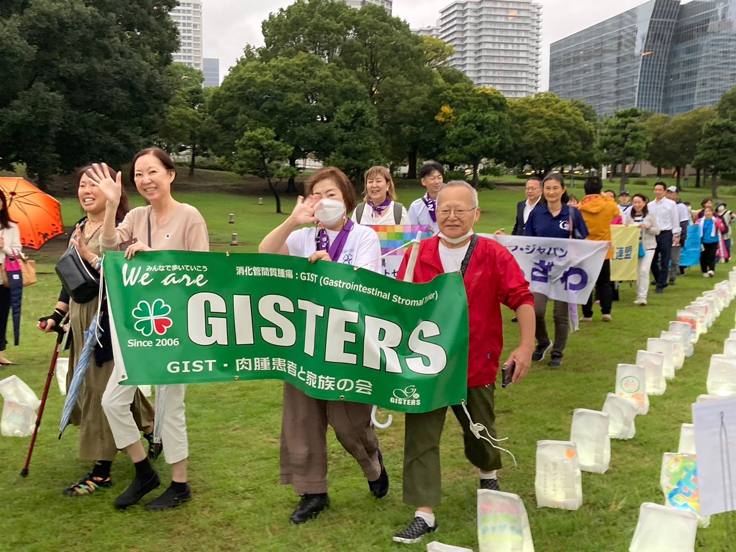 イベント写真